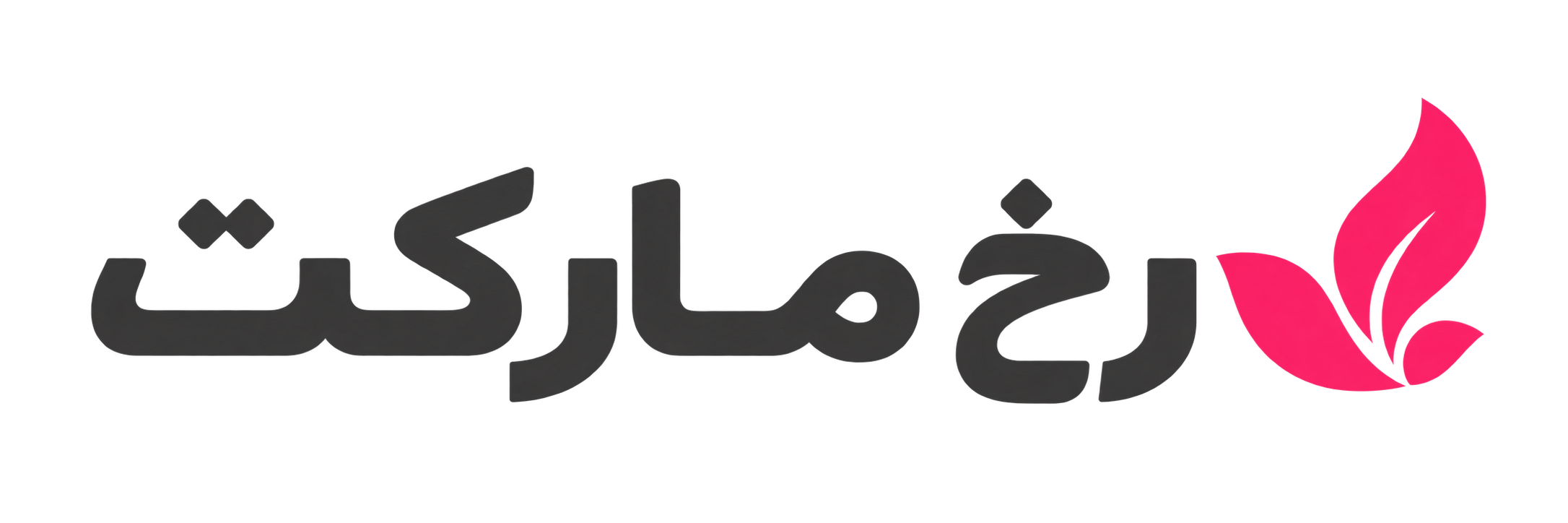 رخ مارکت
